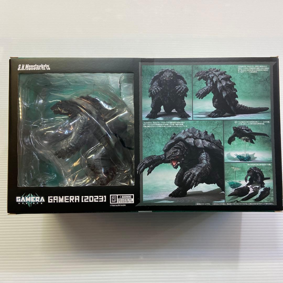 開封美品 S.H.MonsterArts ガメラ (2023)