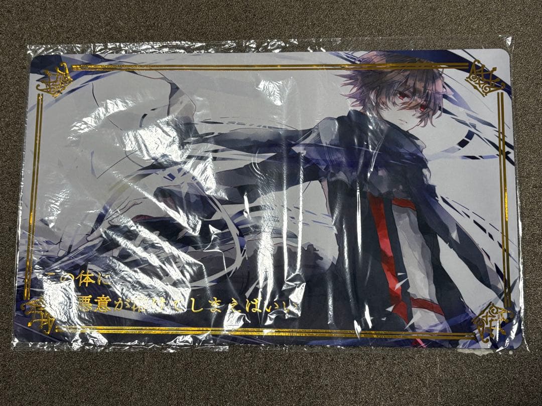 ミッドナイトブルー ダエ ギルティクラウン 桜満集 プレイマット 未開封