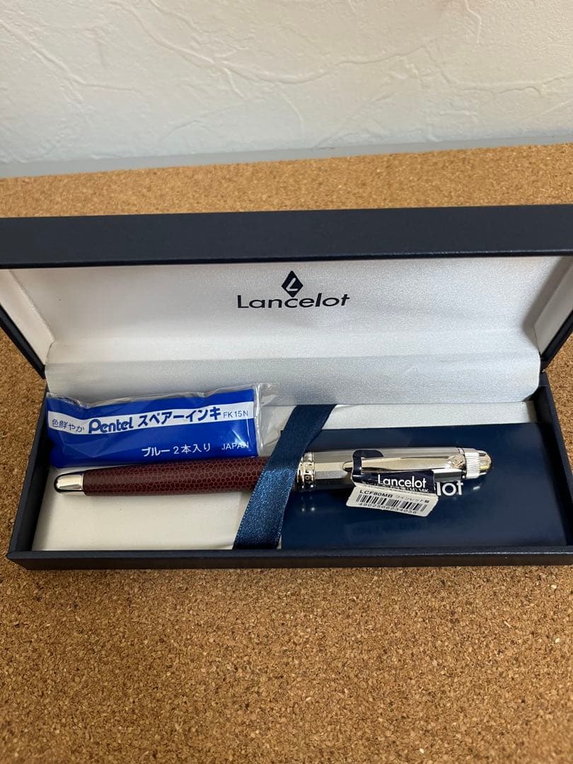 Lancelot 万年筆 ワインレッド