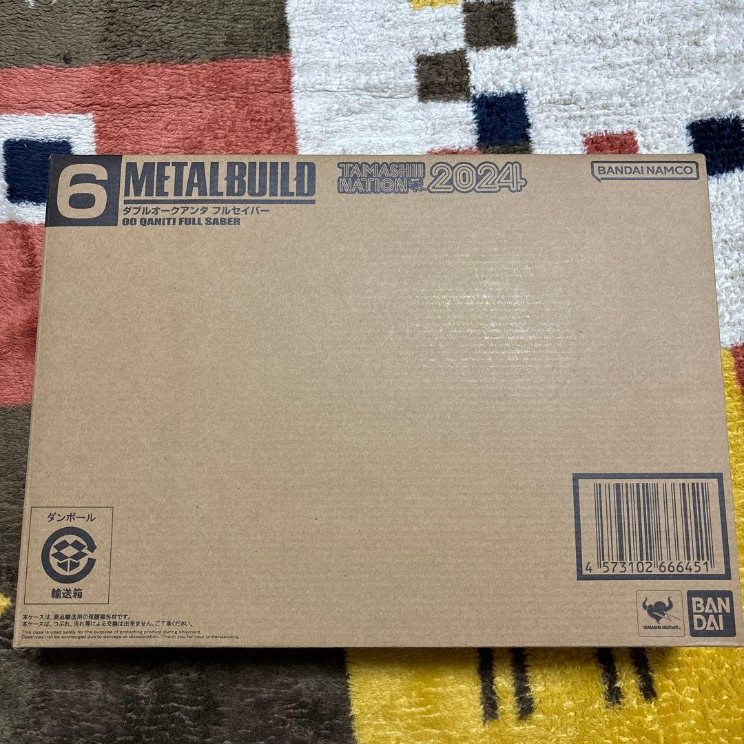 メタルビルド 魂ネイション2024 開催記念商品ダブルオークアンタ フルセイバー