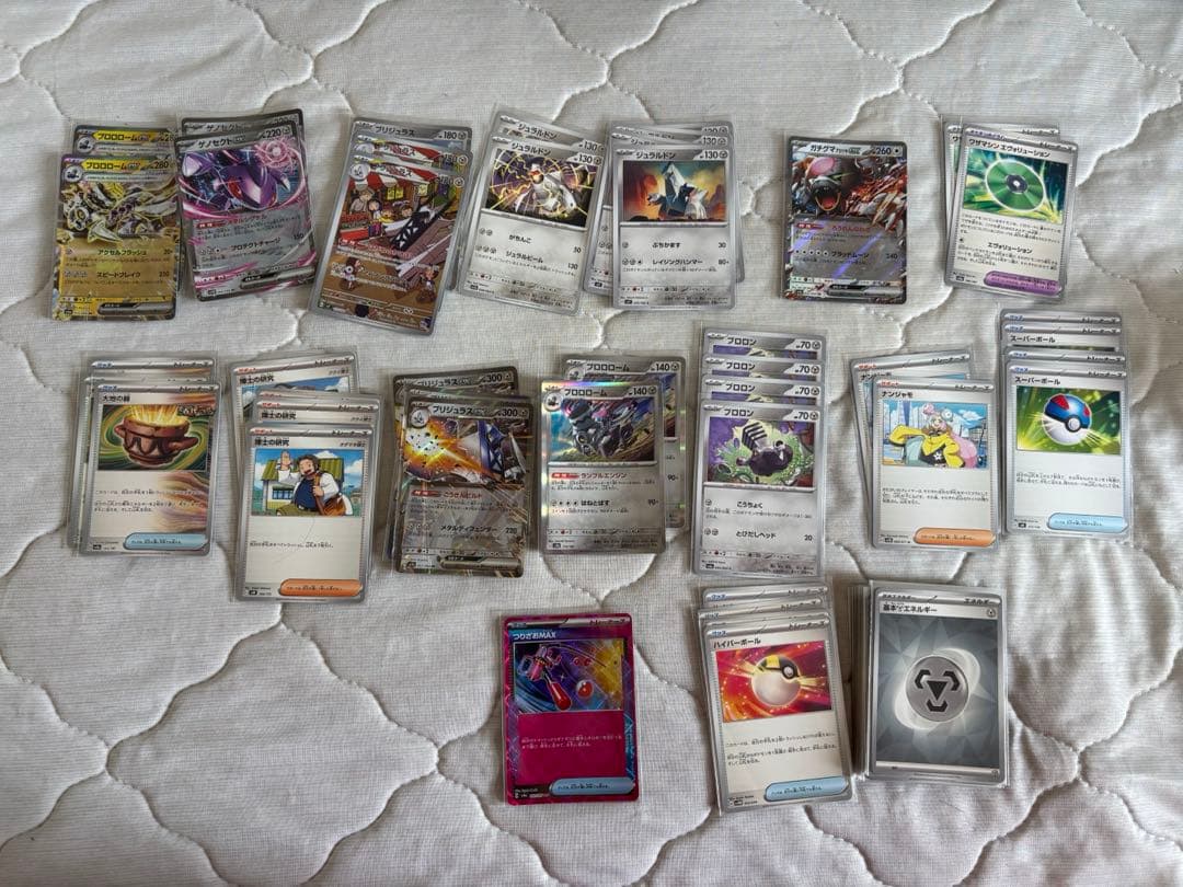 ポケモンカード6デッキセット ＋汎用カード