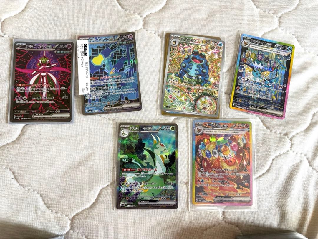 ポケモンカード6デッキセット ＋汎用カード