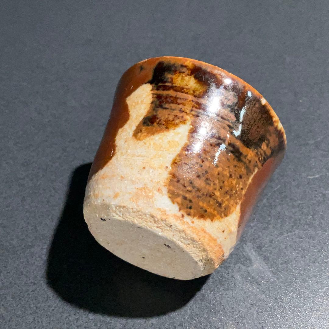 【ぐい呑・盃】　河井武一　民藝　益子　酒器・お猪口　R0951U2