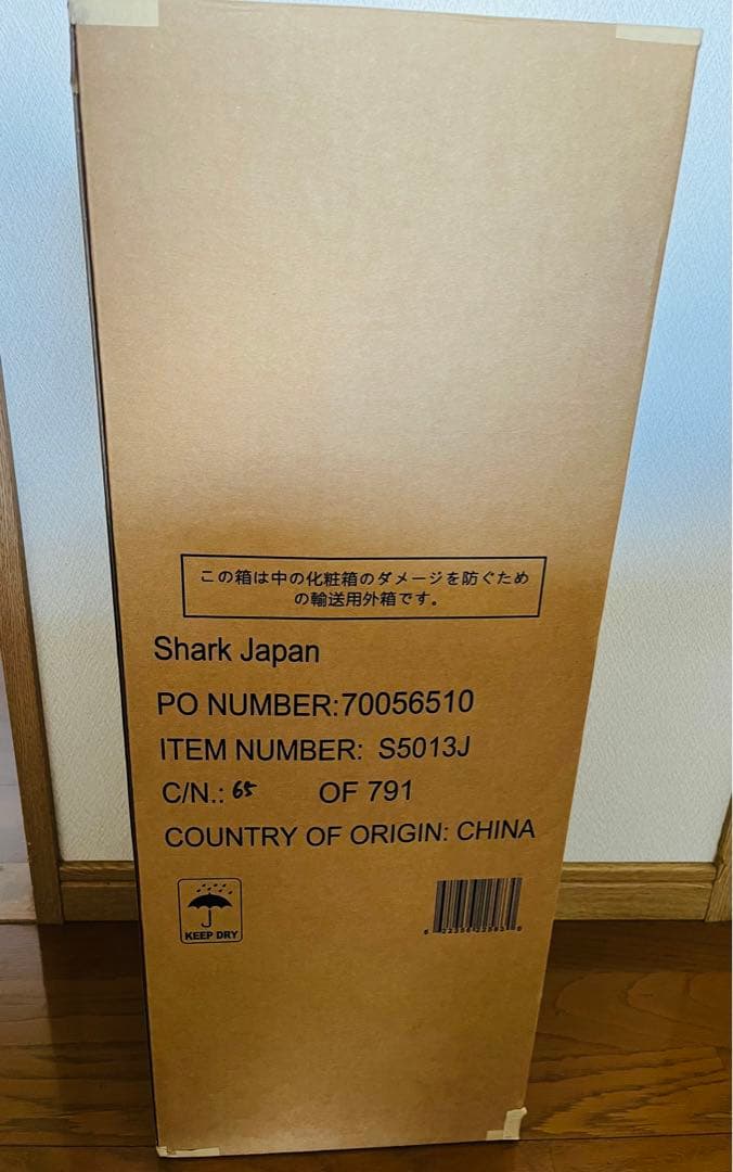 【新品未使用】　shark ジーニアススチームモップ