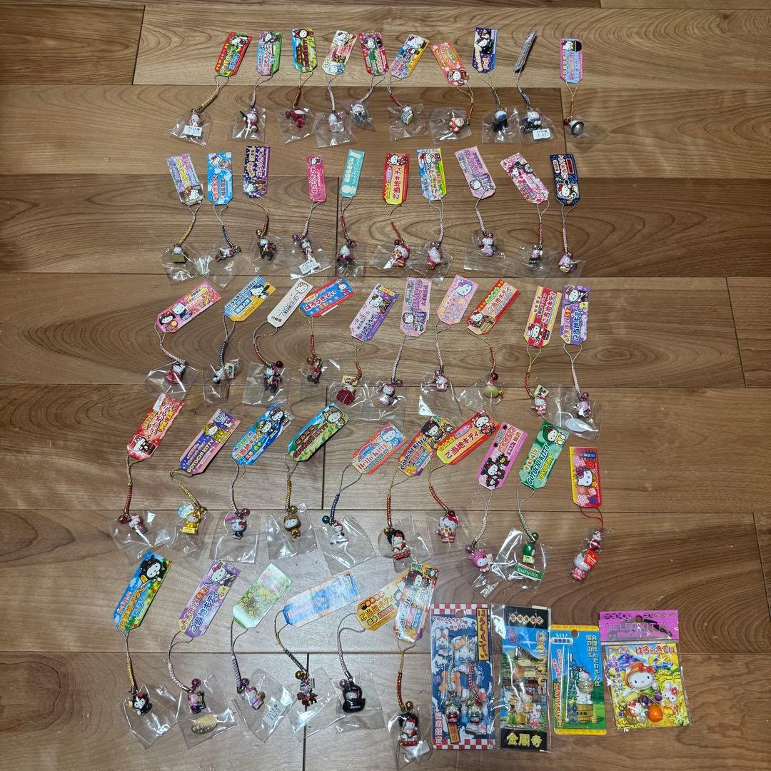 ご当地キティ　ファスナーマスコット　根付　プチタオル　他　500点