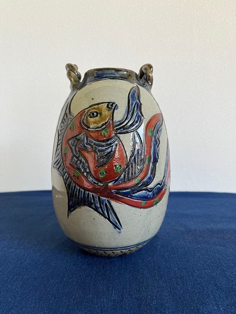 沖縄 琉球壺屋焼 新垣勲作 花瓶