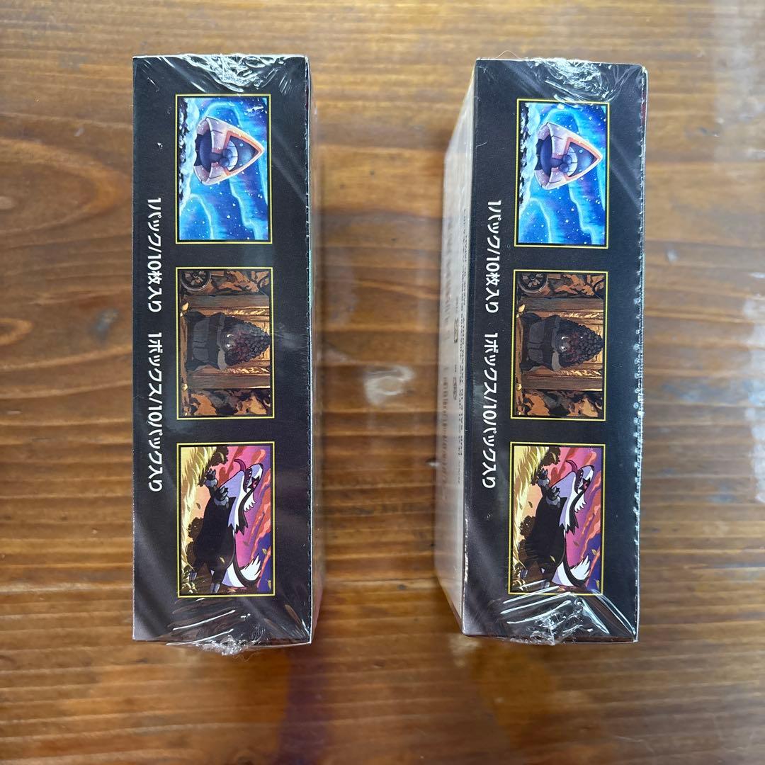 ポケモンカードゲーム メガドリームex 2箱　シュリンク有り