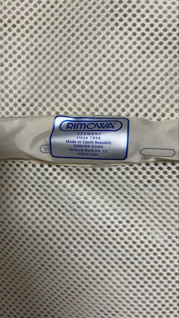 RIMOWA リモワ サルサエアー ライトブルー キャリーケース 33リットル
