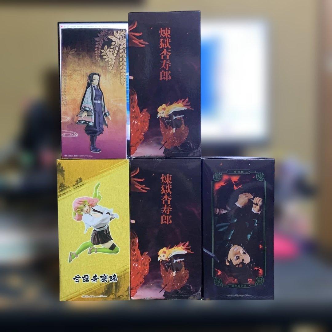 鬼滅の刃　セット