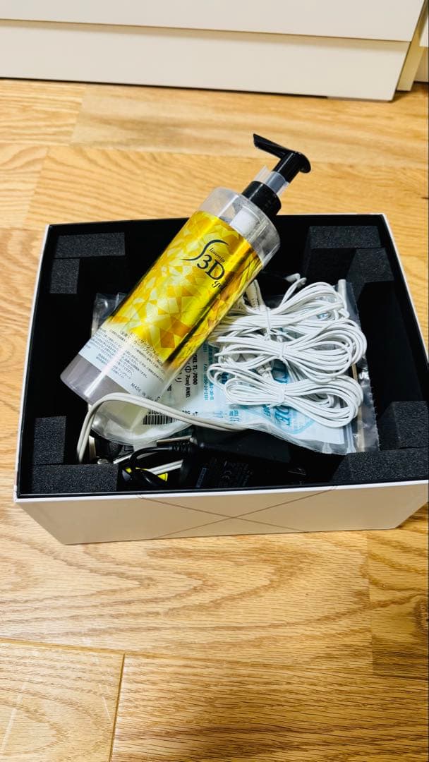 スリムビューティハウスリアライズ 3Dジェル付