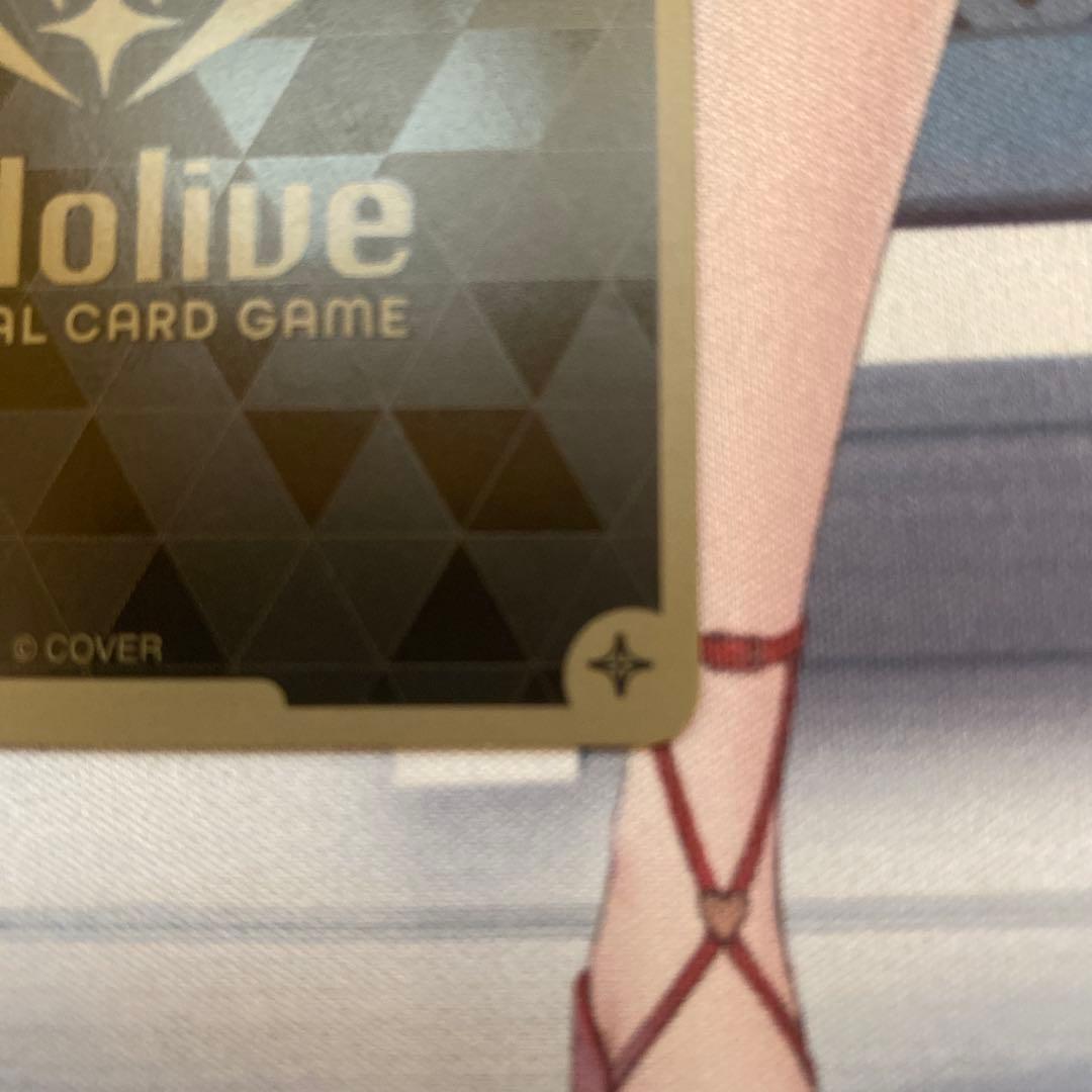 ホロライブ 風真いろは UR hBP06-027 2枚セット