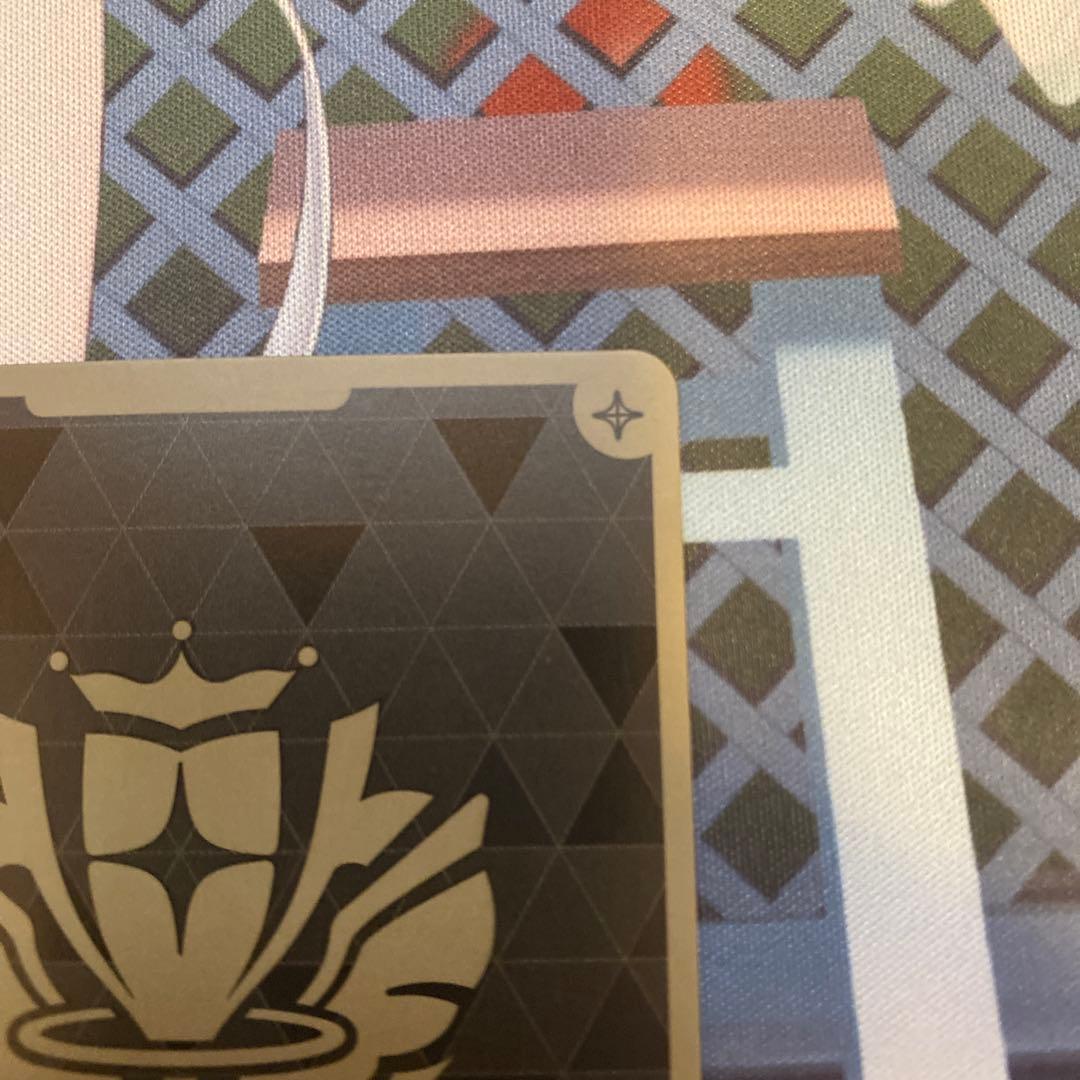 ホロライブ 風真いろは UR hBP06-027 2枚セット