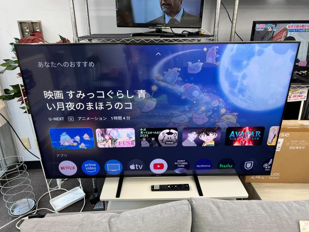 SONY/ソニー【 65V型 4K 液晶 テレビ ブラビア 】KJ-65X85J