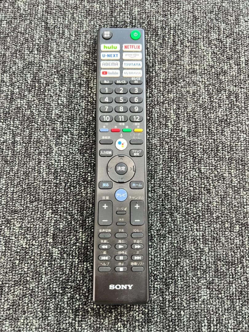 SONY/ソニー【 65V型 4K 液晶 テレビ ブラビア 】KJ-65X85J