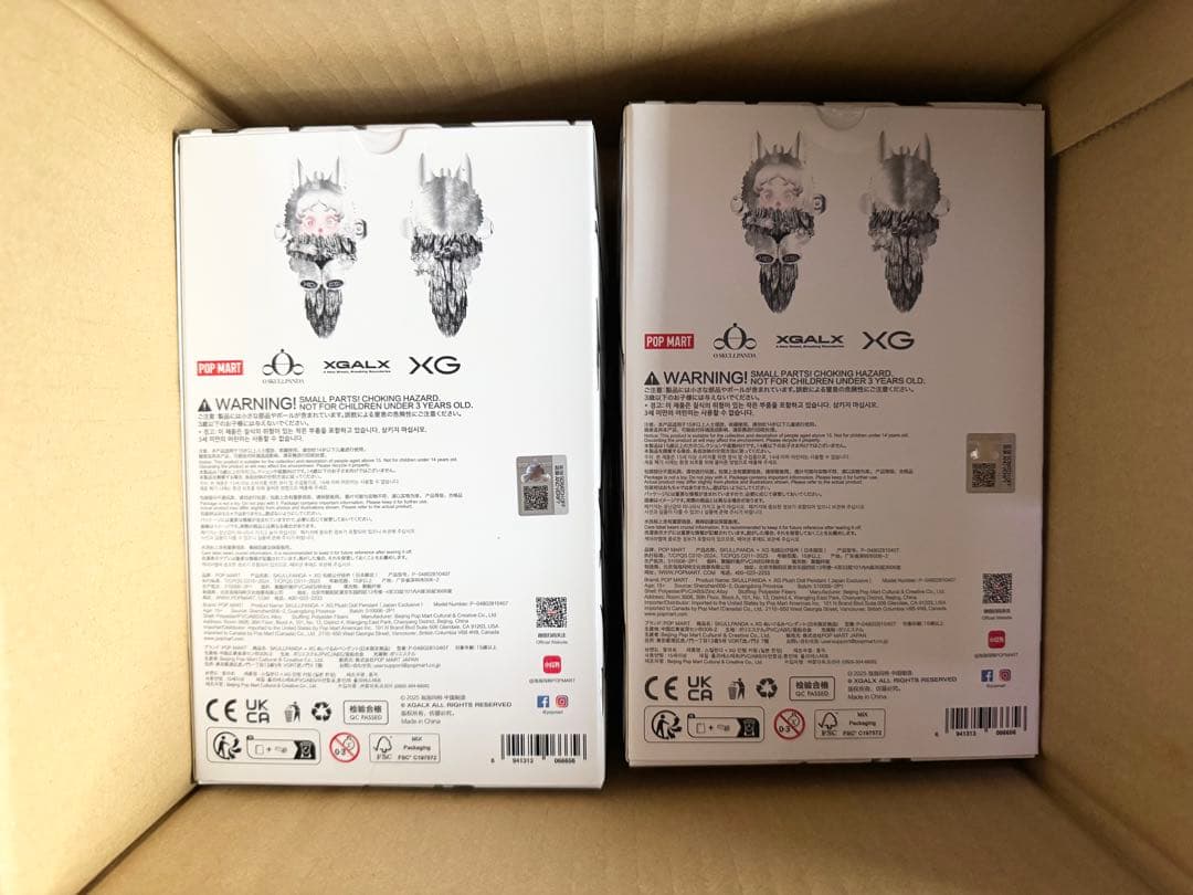 【2box】popmart SKULLPANDA XG （日本限定）
