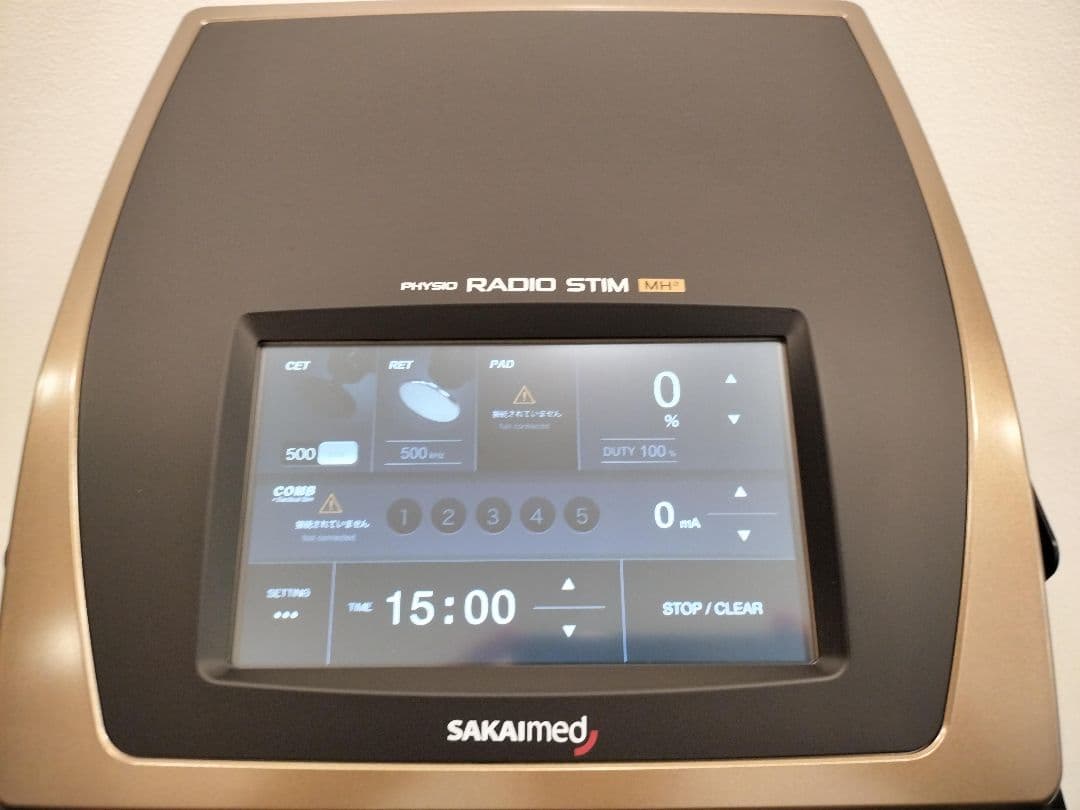 ラジオ波 フィジオ ラジオスティムMH2 美容