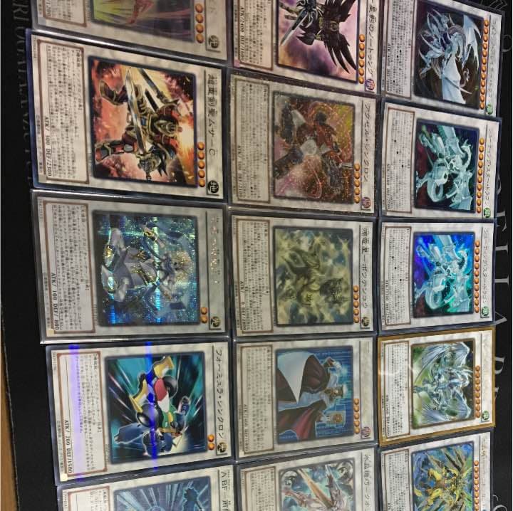 ジャンド デッキ