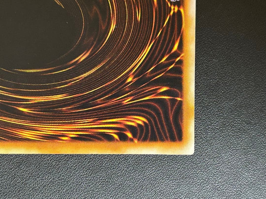 海*王様 【超美品】ブラック・マジシャン　初期ウルトラ