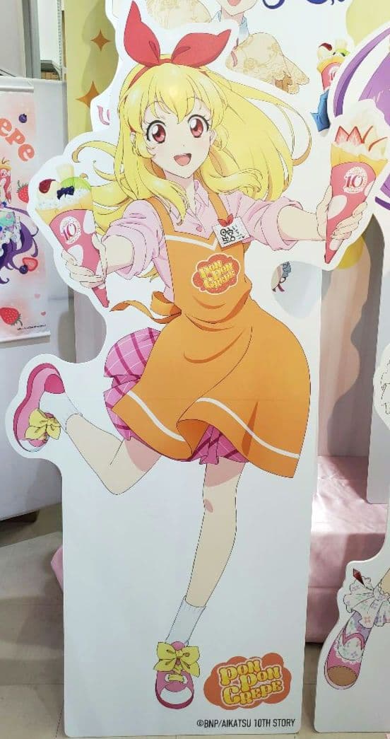 星宮いちご アイカツ！×マリオンクレープ ポンポンクレープ等身大ポップ