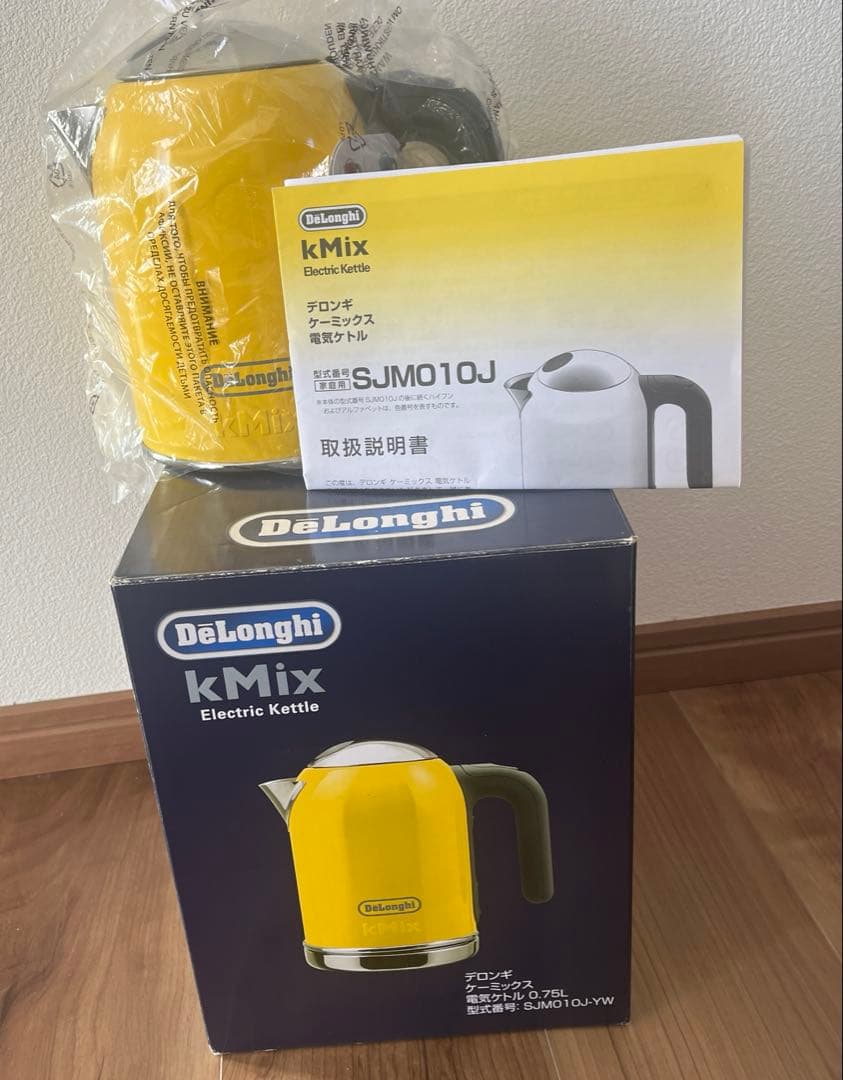 DeLonghi kMix 電気ケトル イエロー　0.75L
