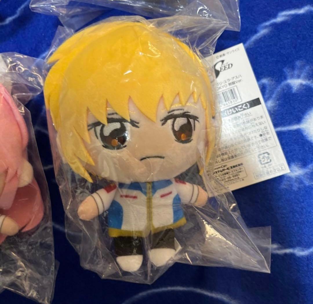 ガンダムSEED ぬいぐるみ　ラクス　キラ　アスラン　カガリ　freedom