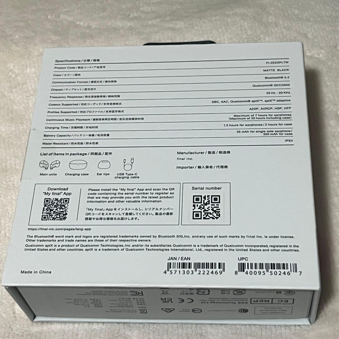 final ZE2000 bluetooth 黒 ブラック