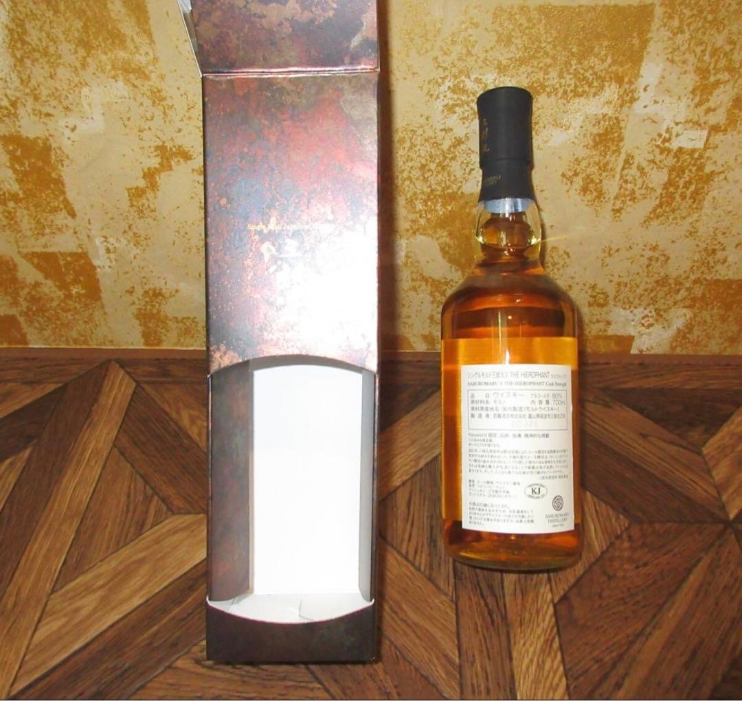 三郎丸V THE HIEROPHANT カスクストレングス