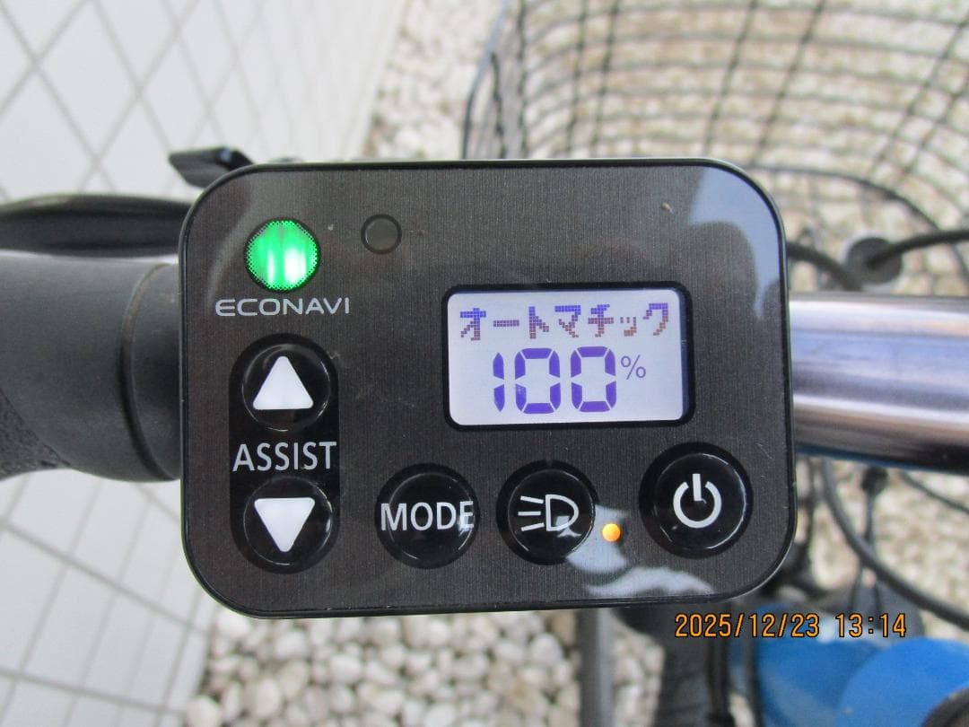 ののさん専用! Panasonicハリヤ(２０１９年)７速(１２Ah)２６型