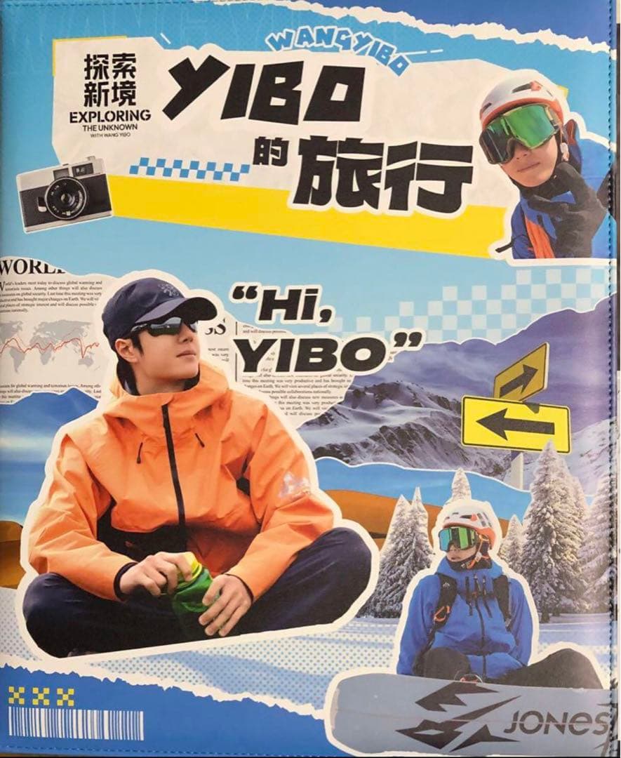 特価　王一博 カードバインダー＋カード入　リフィル50枚分付 アルバム　写真集