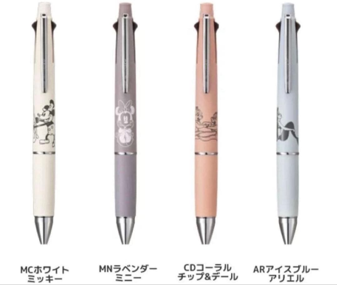 ジェットストリーム4&1 JET STREAM 100周年 ディズニー　ミニー