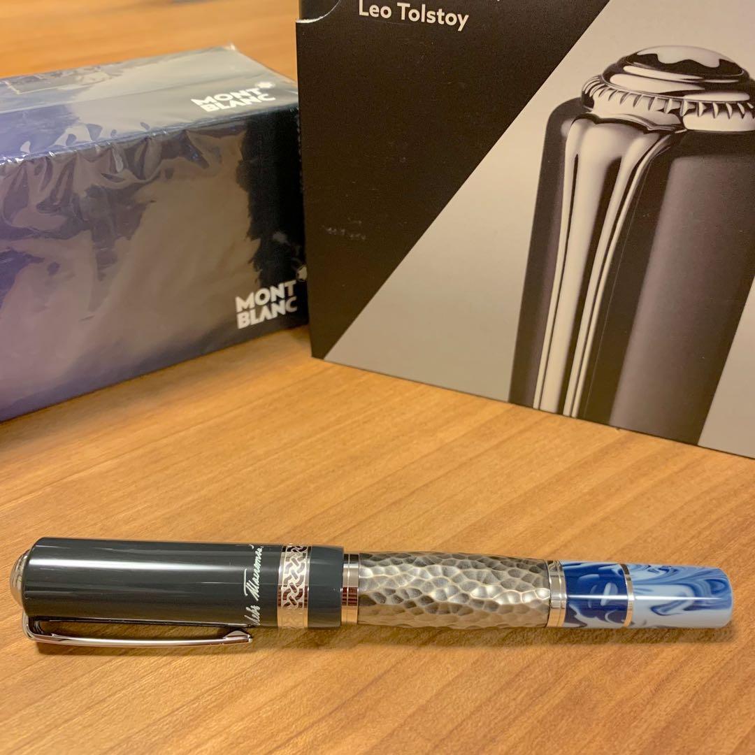 モンブラン万年筆（MONTBLANC）　作家シリーズ　トルストイ 2015モデル
