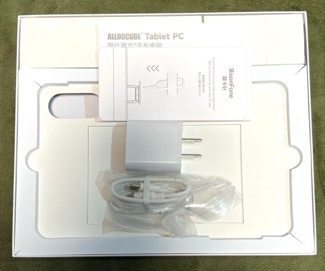 ALLDOCUBE iPlay 70 mini Pro フィルムつき