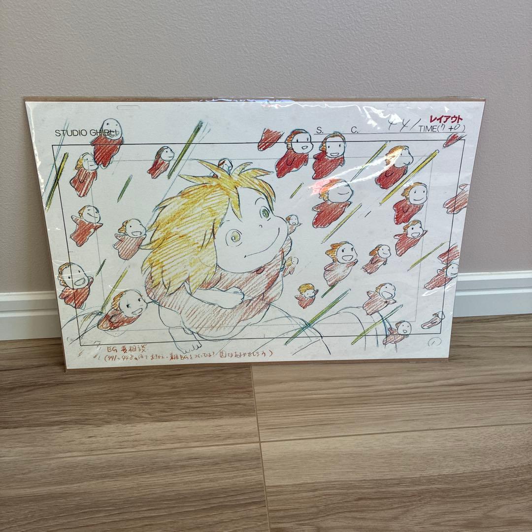 スタジオジブリ レイアウト展　崖の上のポニョ　複製原画