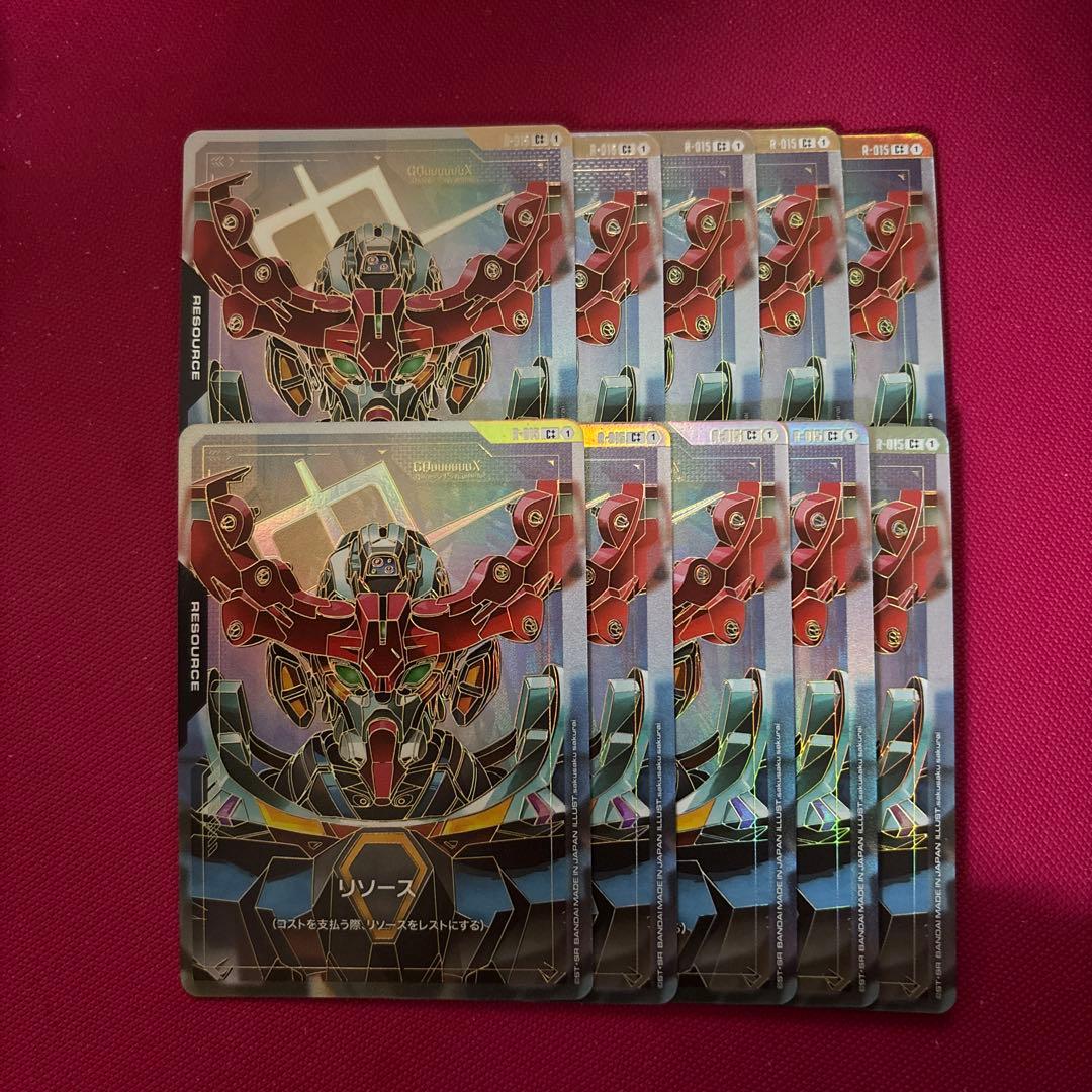 ガンダムカードゲーム GQuuuuuuX リソース スーパーパラレル10枚