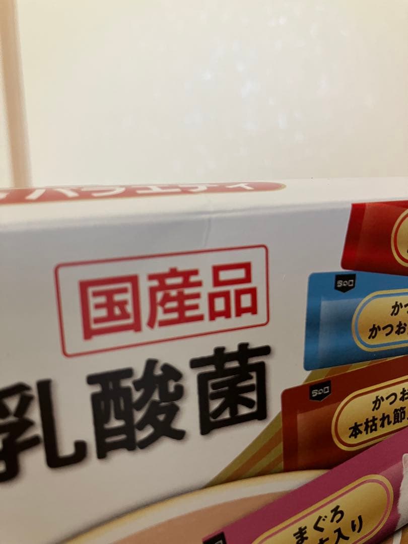 【新品・未開封】CIAO すごい乳酸菌ちゅ〜る 60本×5箱 2027/5