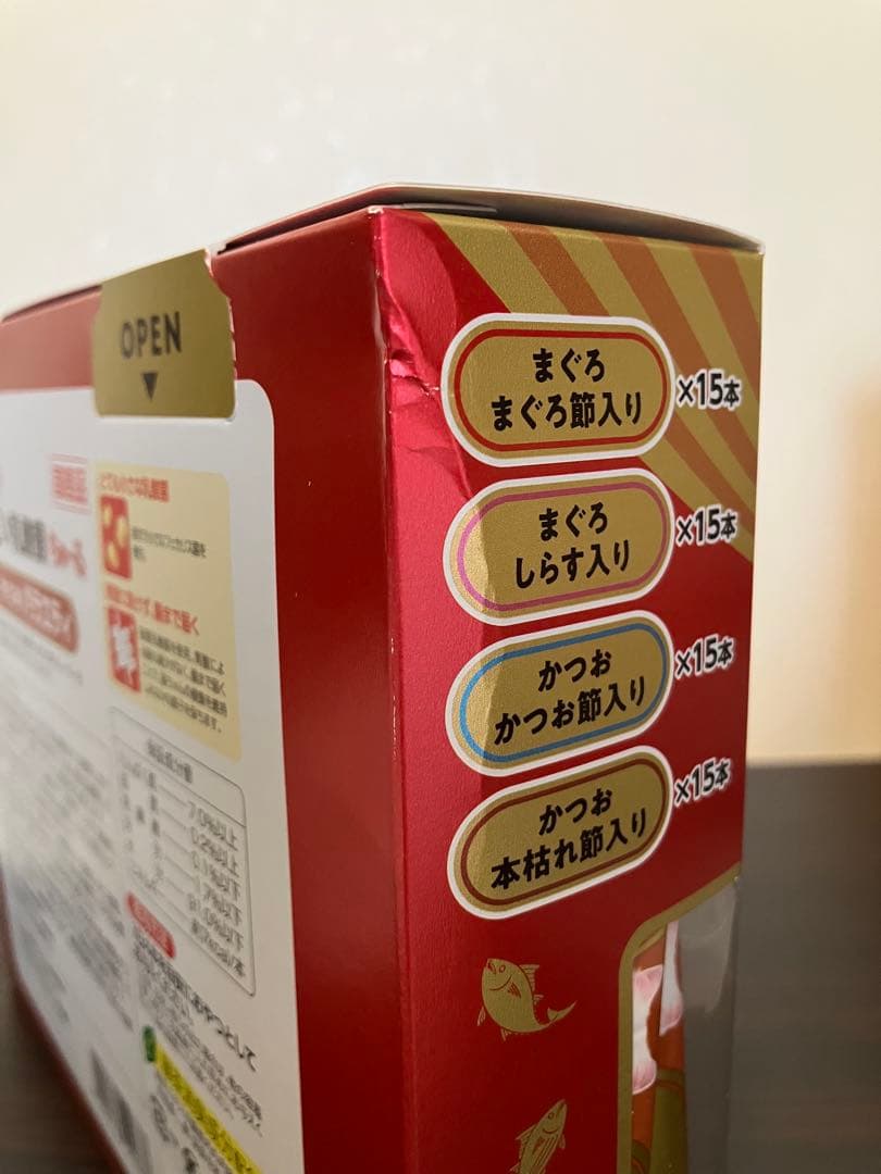 【新品・未開封】CIAO すごい乳酸菌ちゅ〜る 60本×5箱 2027/5