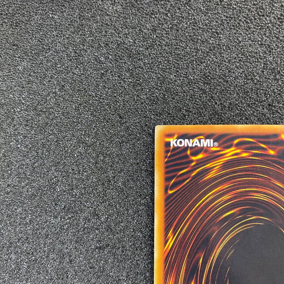 A*i様 【極美品】　遊戯王　XYZ－ドラゴン・キャノン　レリーフ