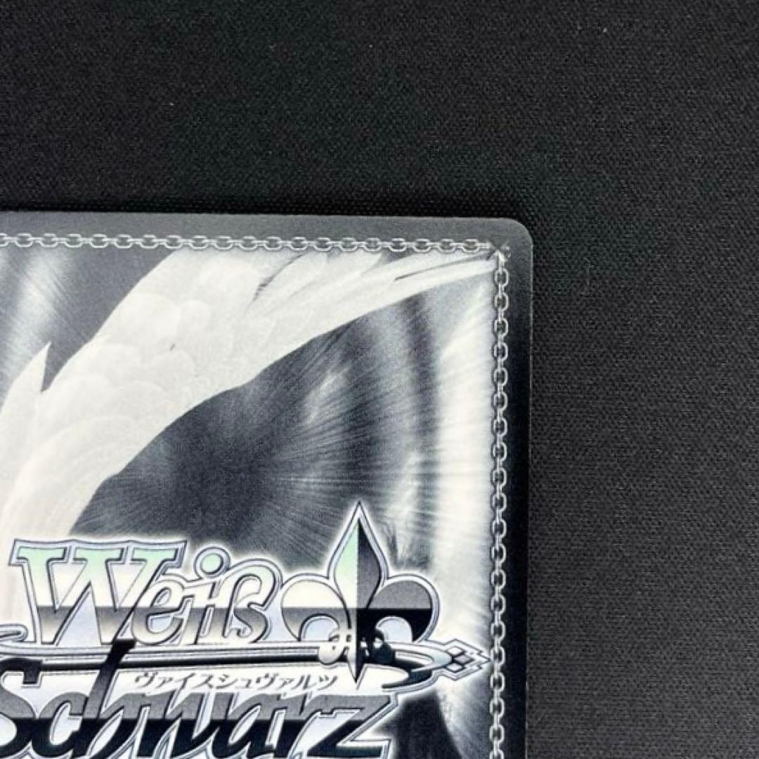 ヴァイス　Dream Believers 百生吟子　SEC