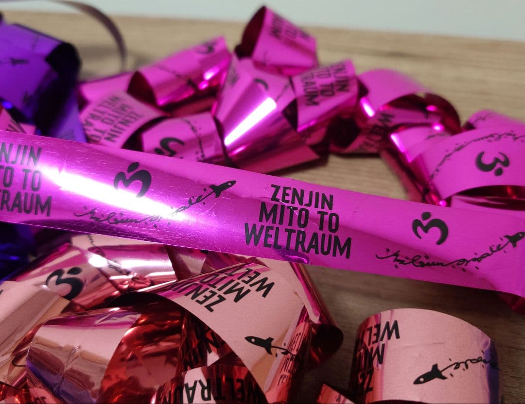 ゼンジン　銀テープ　Mrs. GREEN APPLE