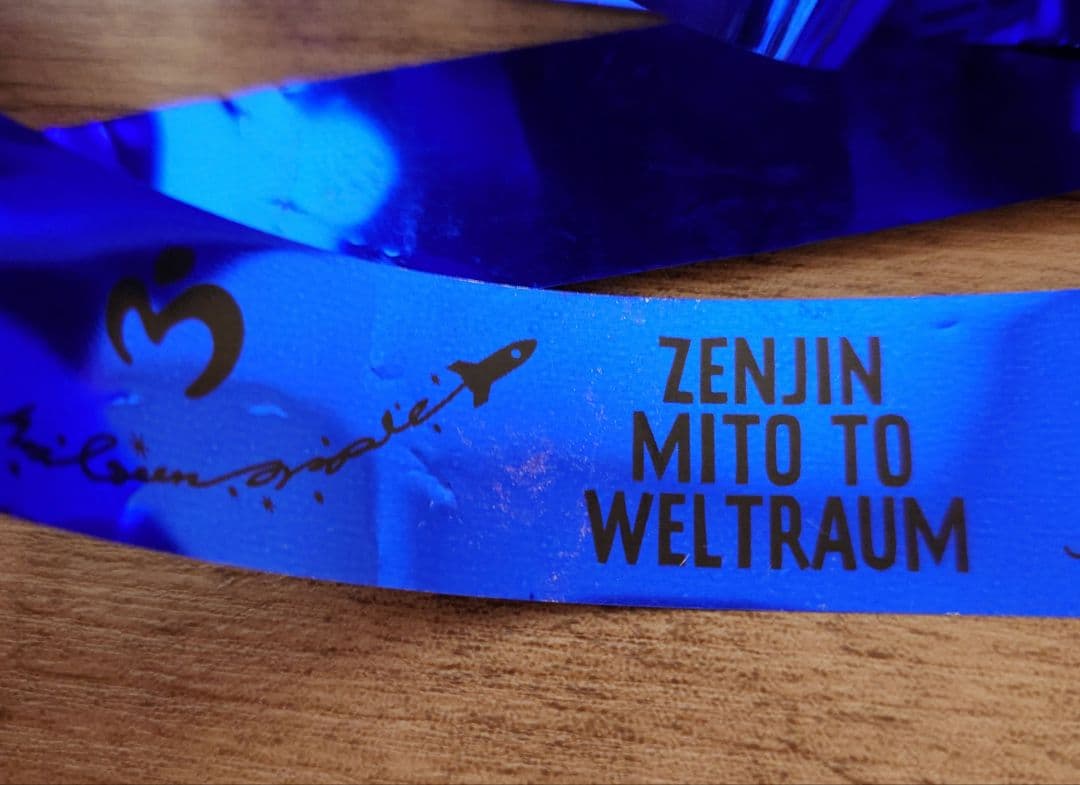 ゼンジン　銀テープ　Mrs. GREEN APPLE