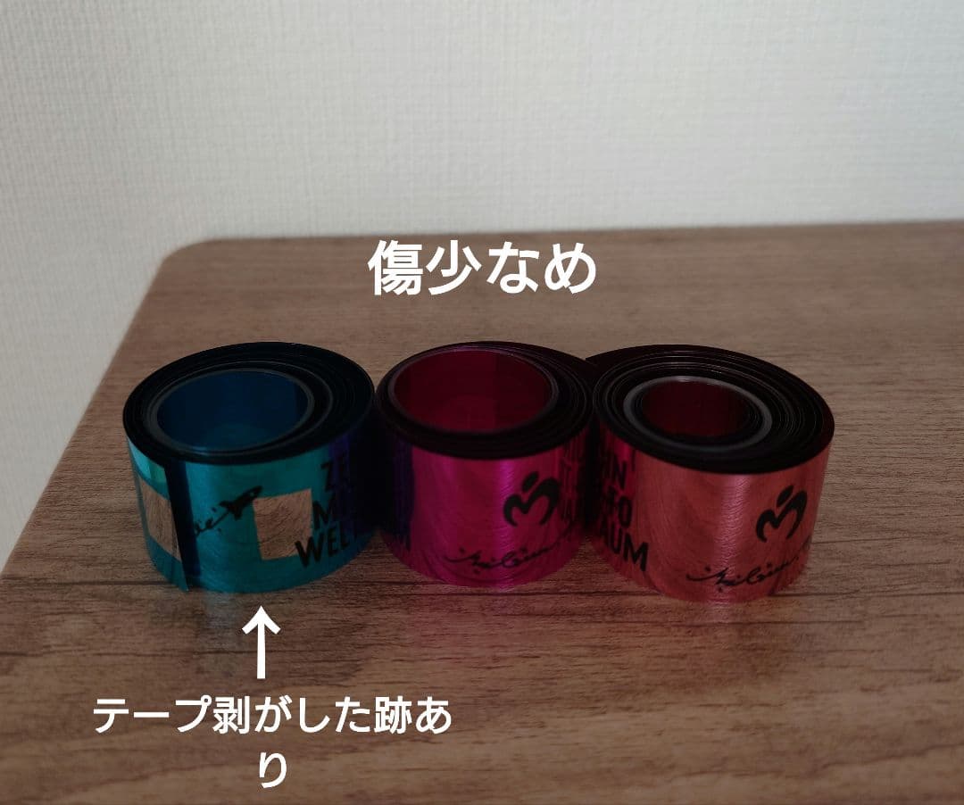 ゼンジン　銀テープ　Mrs. GREEN APPLE