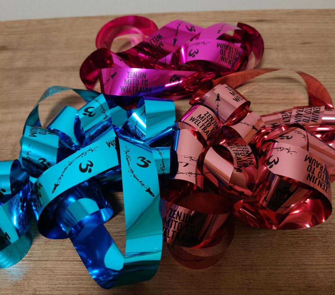 ゼンジン　銀テープ　Mrs. GREEN APPLE