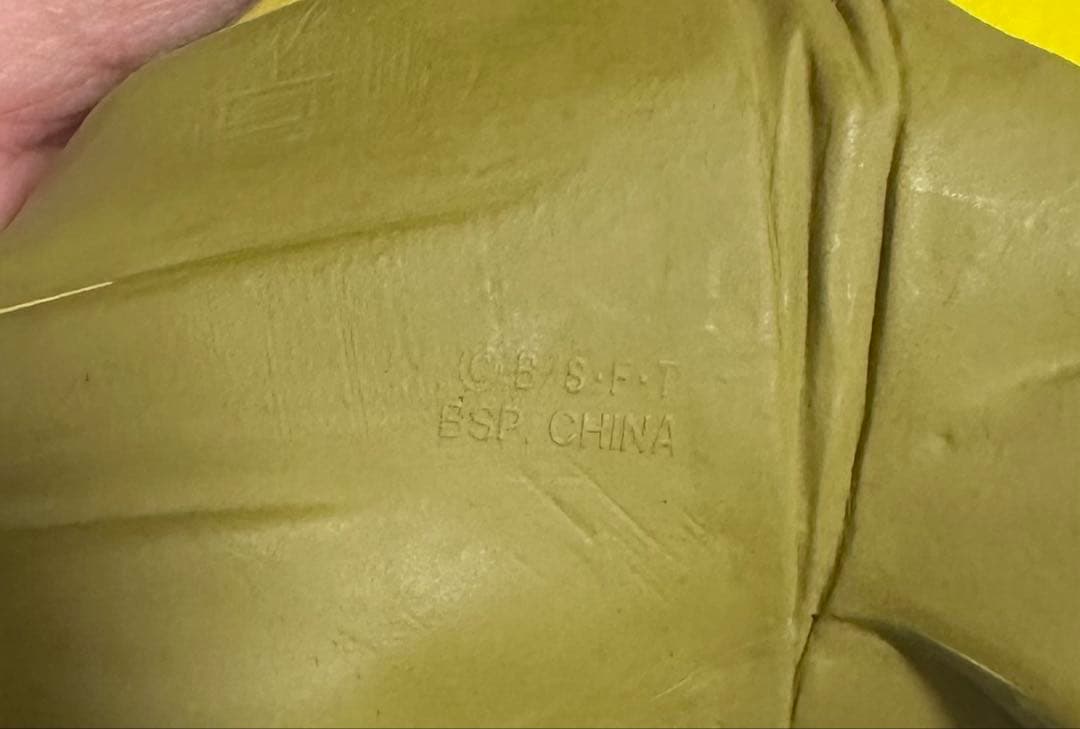 ドラゴンボール フィギア　SMSP D賞 2次元彩色 超サイヤ人4 孫悟空