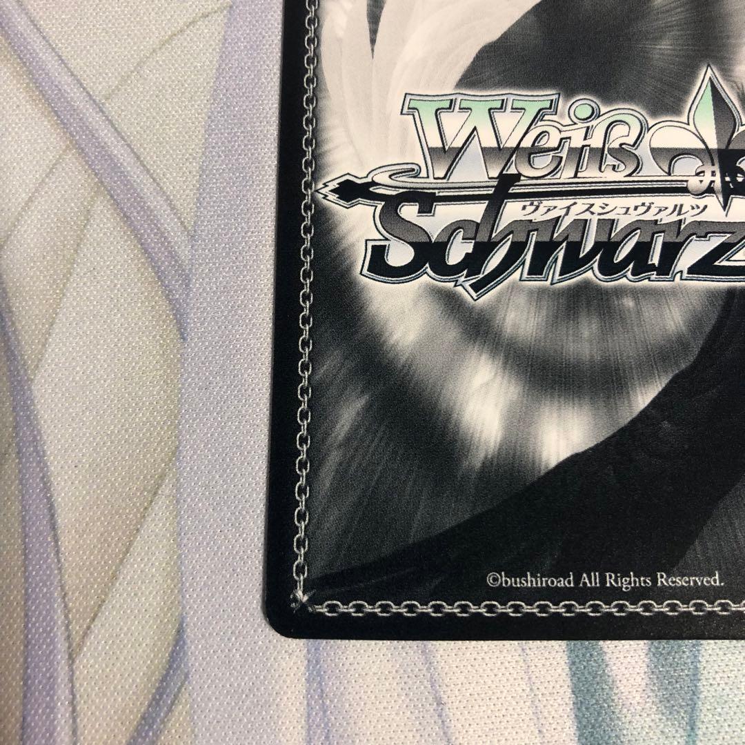 ヴァイスシュヴァルツ SummerPockets サマードレス しろは SP