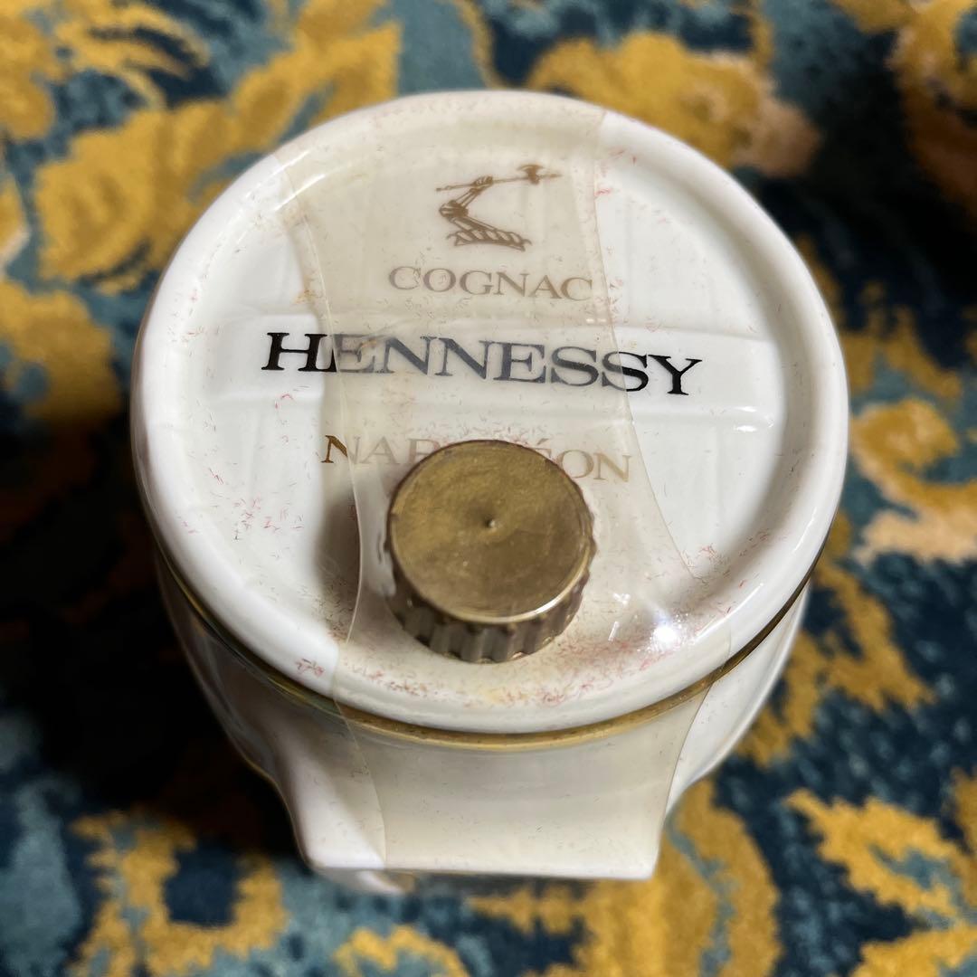 Hennessy Napoléon バレル型陶器