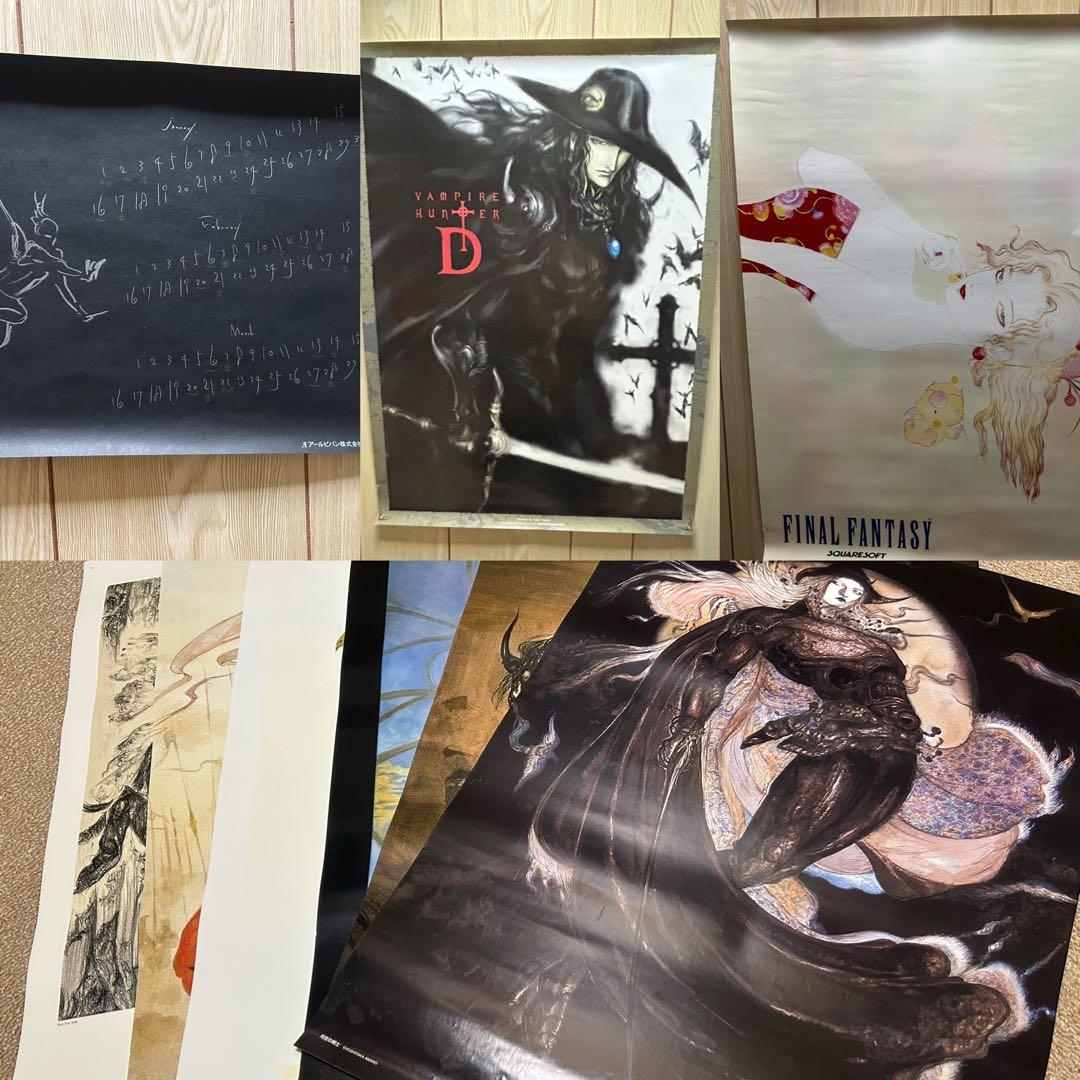 天野喜孝　ポスター 9枚セット