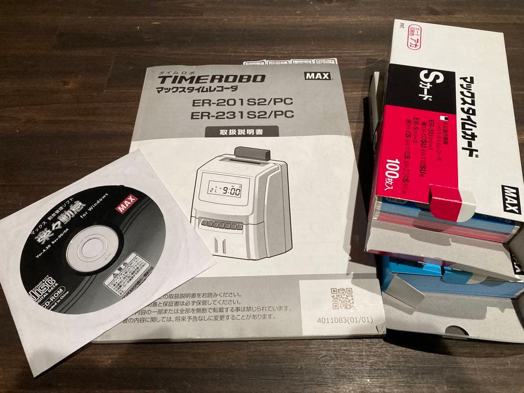 MAX タイムレコーダー ER-201S2/PC