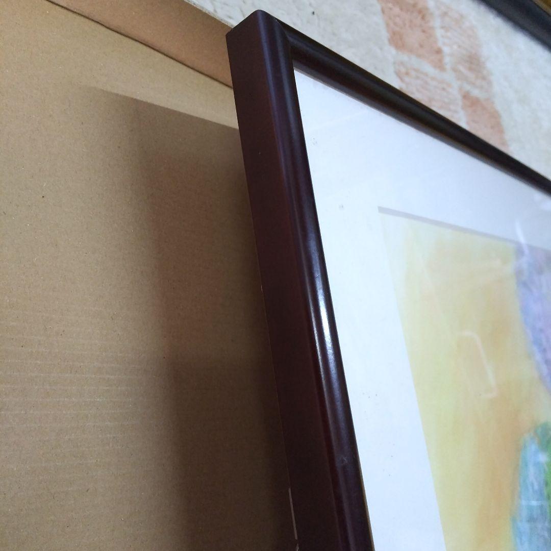 F１０号 紫陽花保田三友紀の水彩画、木製新品額縁付き