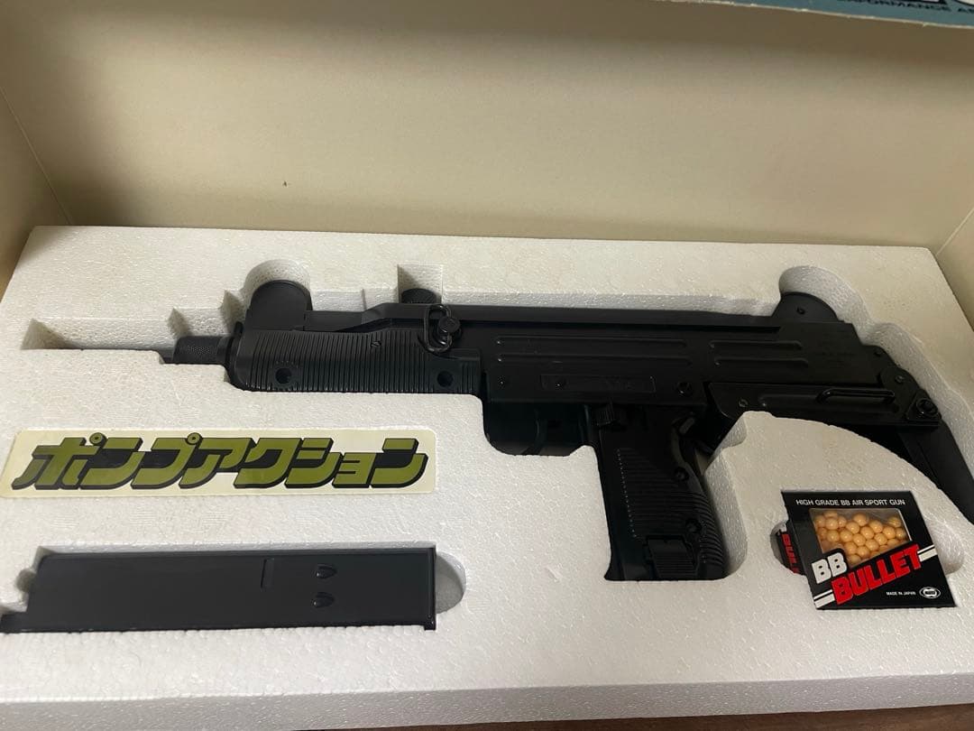 絶版　東京マルイ製　UZI　エアコッキング　完品　ほぼ未使用　10禁