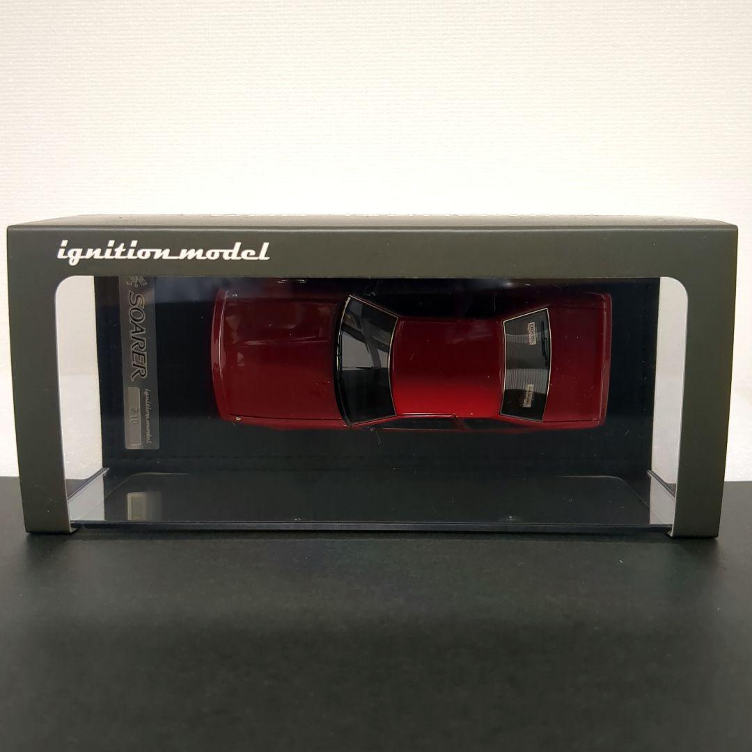 希少カラー トヨタ ソアラ 2.0 GT Z10 イグニッションモデル